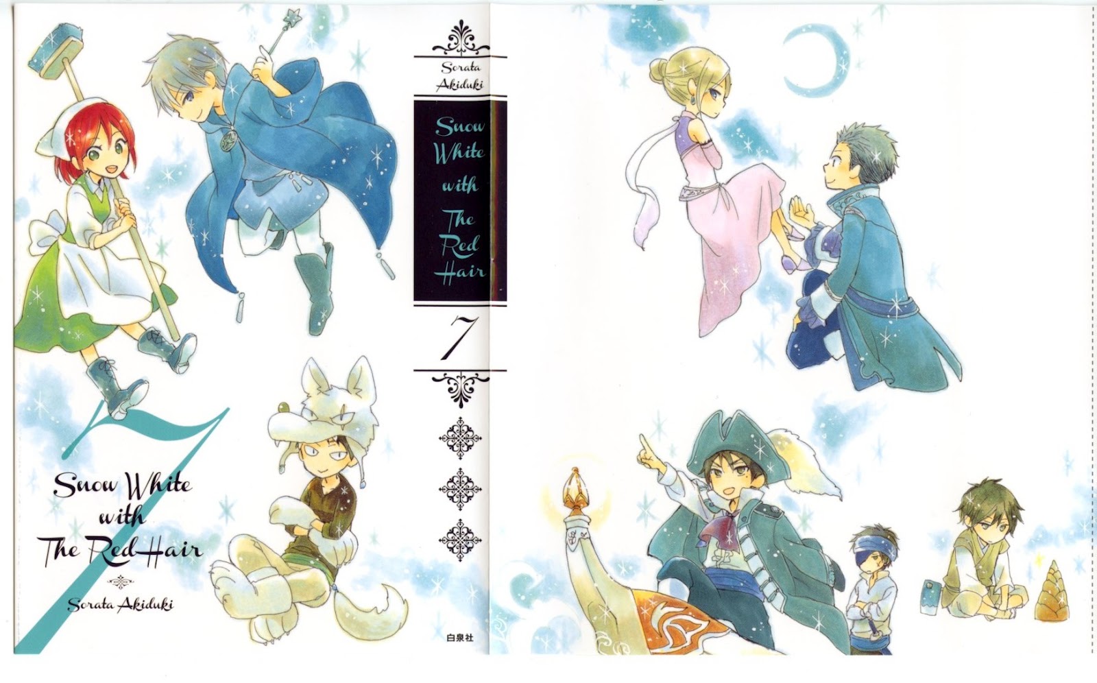 Akagami No Shirayukihime Akagami No Shirayukihime All Characters Akagami No Shirayukihime Akagami No Shirayukihime All Characters