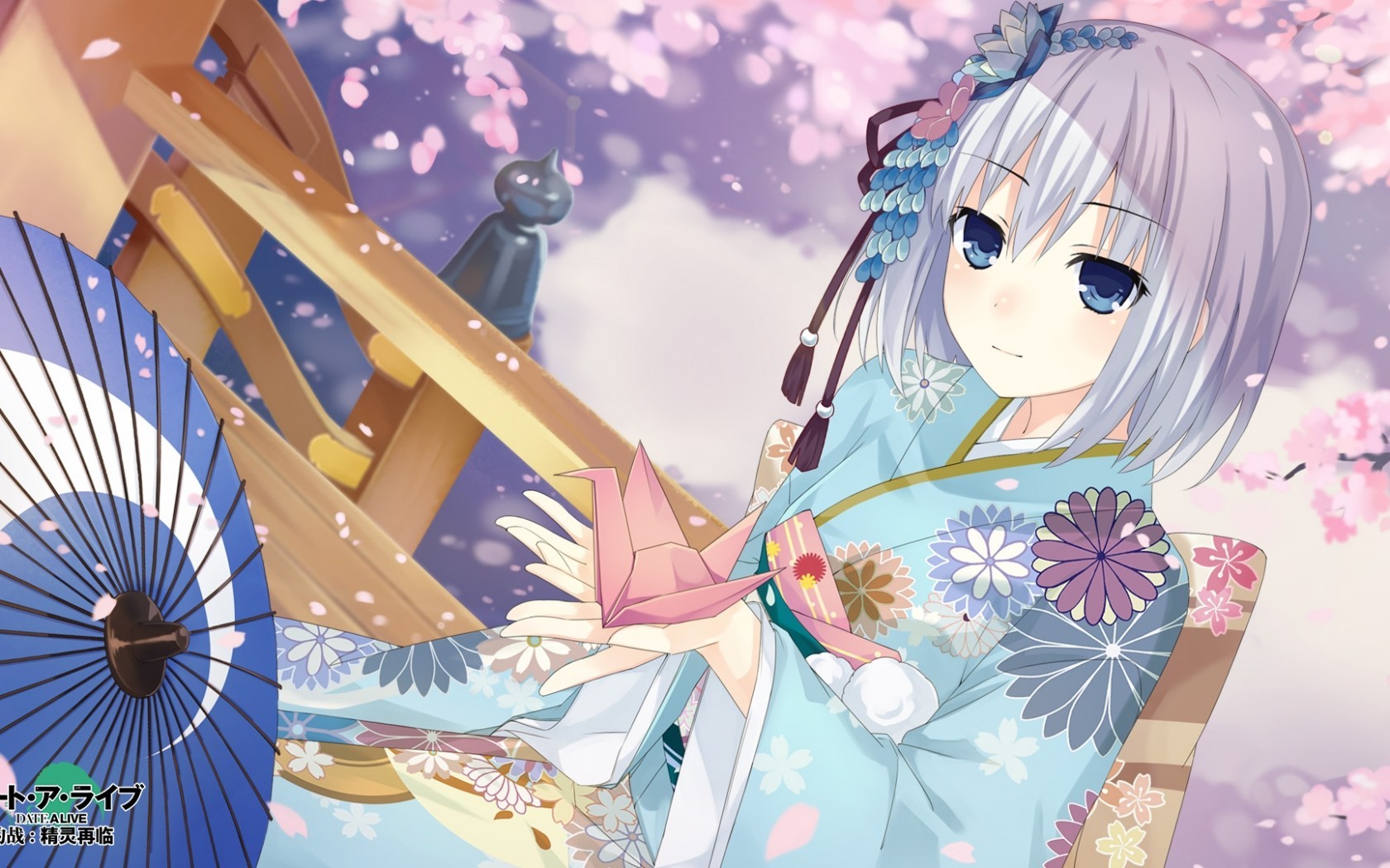 Tobiichi Origami, Date A Live, Sakura Blossom, Kimono, - Tobiichi Origami Wallpaper Hd , HD Wallpaper & Backgrounds
