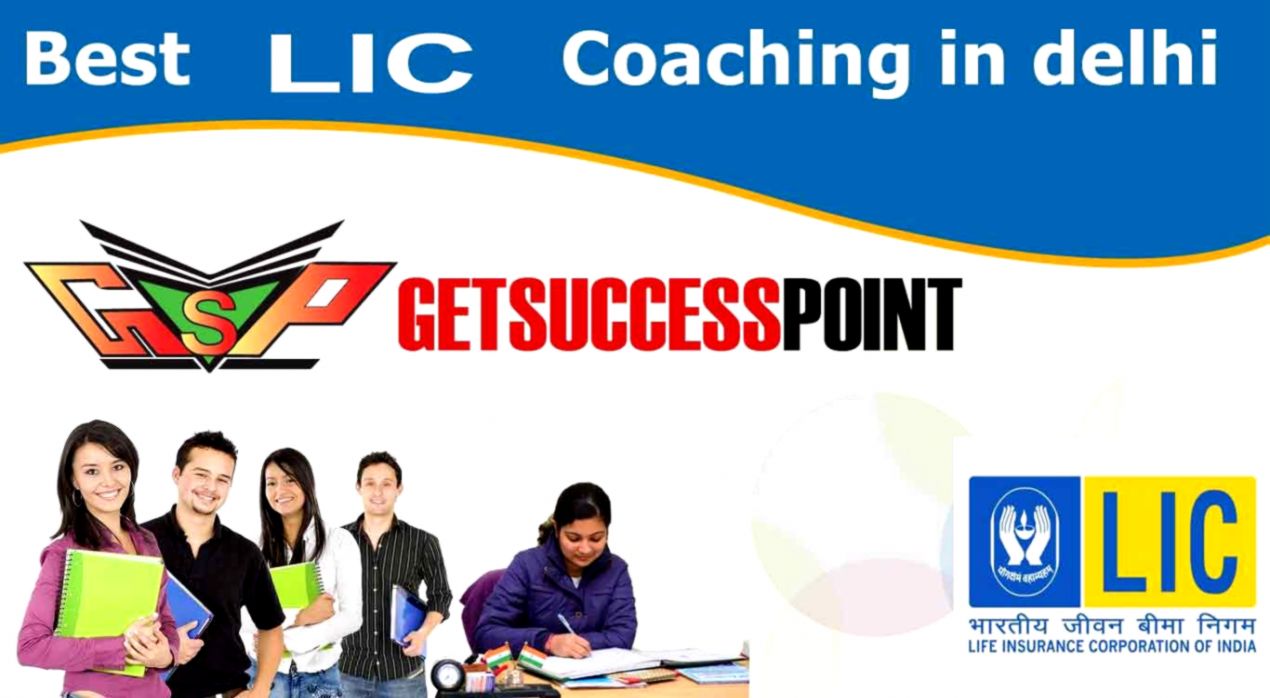 Best Lic Asst Coaching In Delhi Get Success Point - Nda Coaching In Delhi , HD Wallpaper & Backgrounds