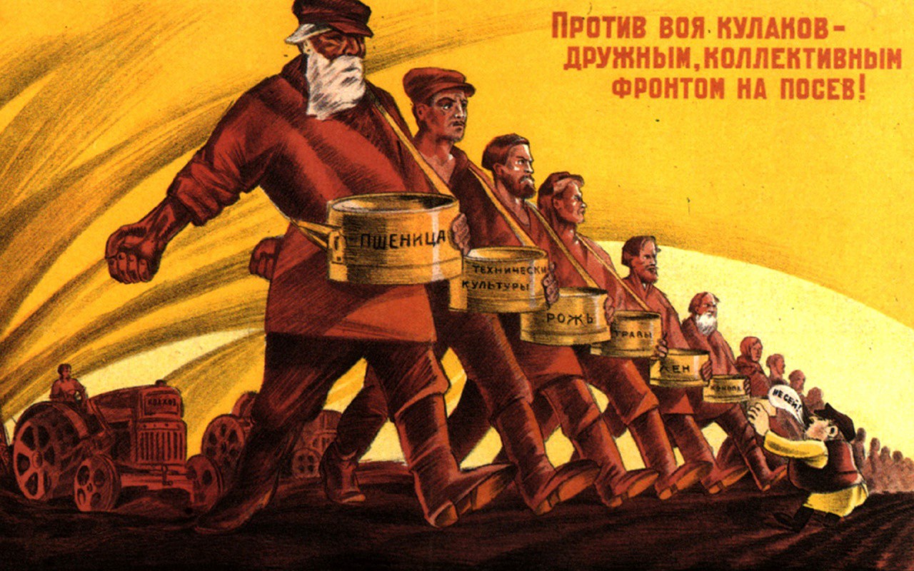 Soviet Union Wallpaper , HD Wallpaper & Backgrounds
