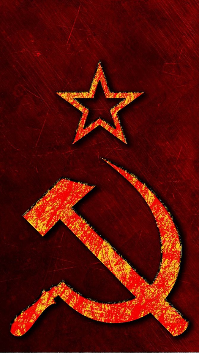 Ussr Wallpaper Free Download 69 Cerc Ug Org - Small Soviet Union Symbol , HD Wallpaper & Backgrounds