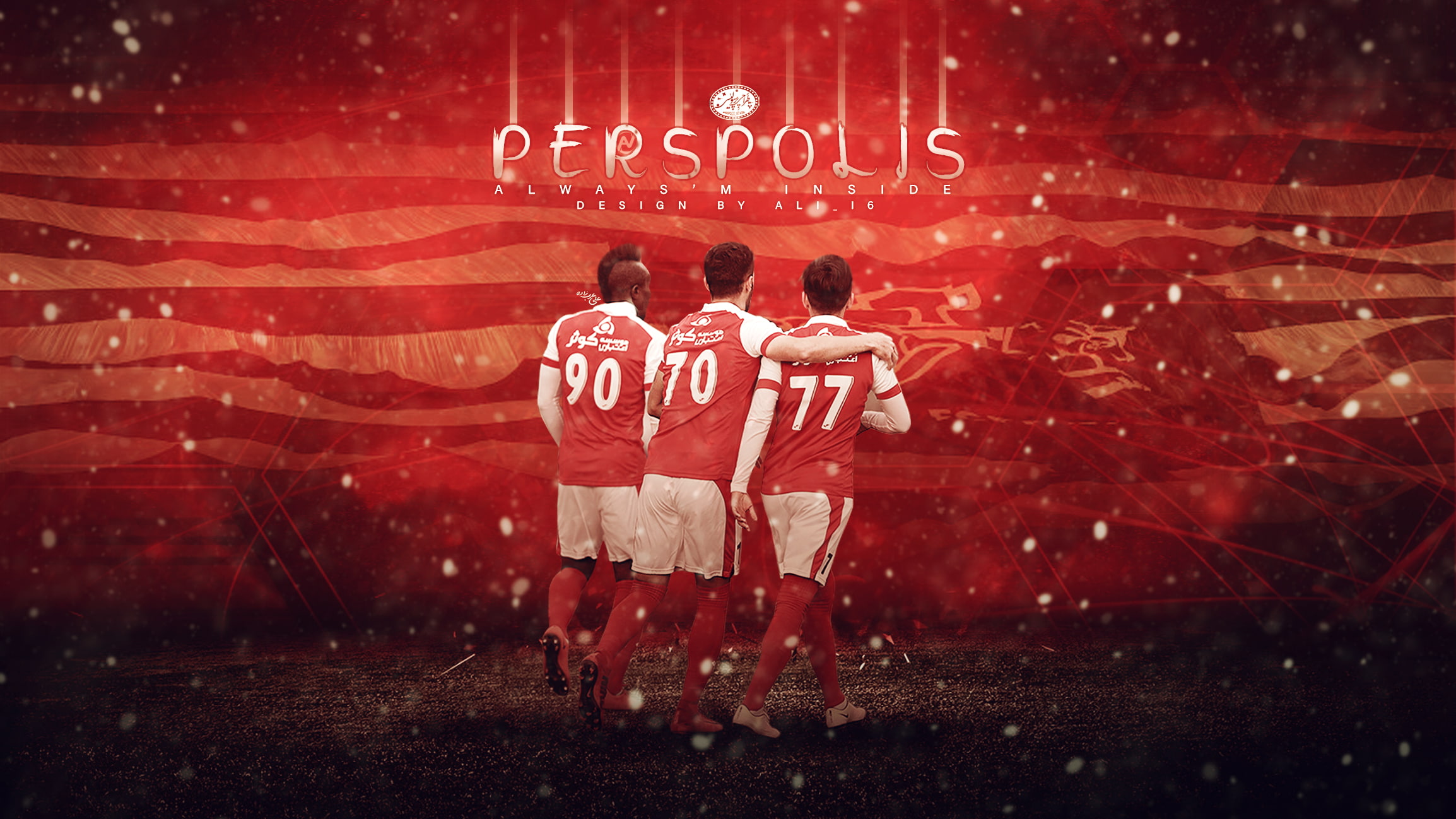 Soccer, Persepolis F - Soccer Player , HD Wallpaper & Backgrounds
