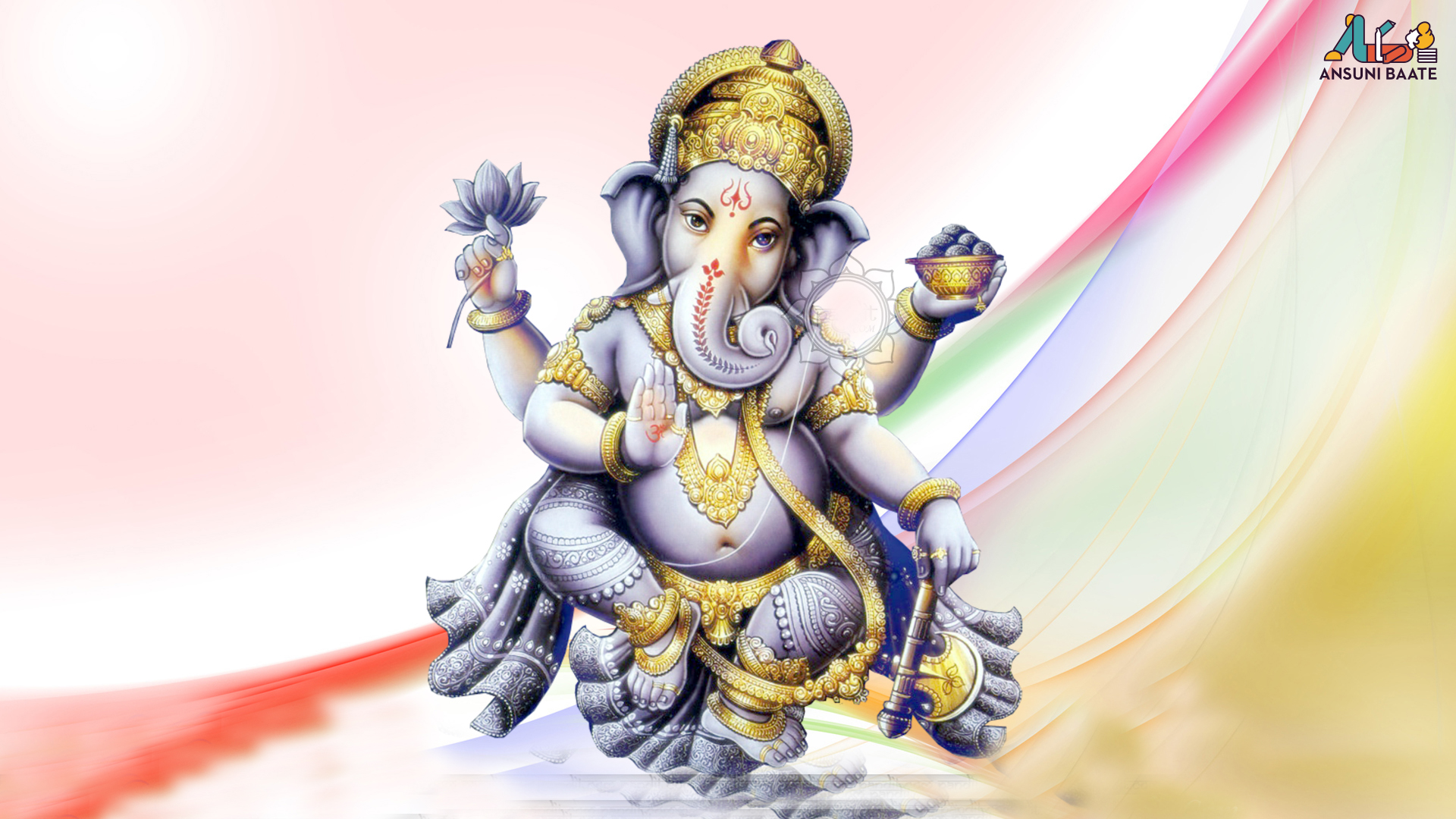 Ganesh Wallpaper For Mobile,ganesh Wallpaper Download - Edit Ganesh Chaturthi Invitation , HD Wallpaper & Backgrounds