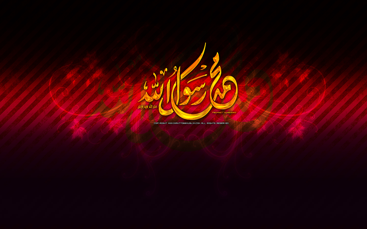 Free Prophet Muhammad Islamic Wallpaper 2011-2012 Hd - Islamic Hd Red , HD Wallpaper & Backgrounds