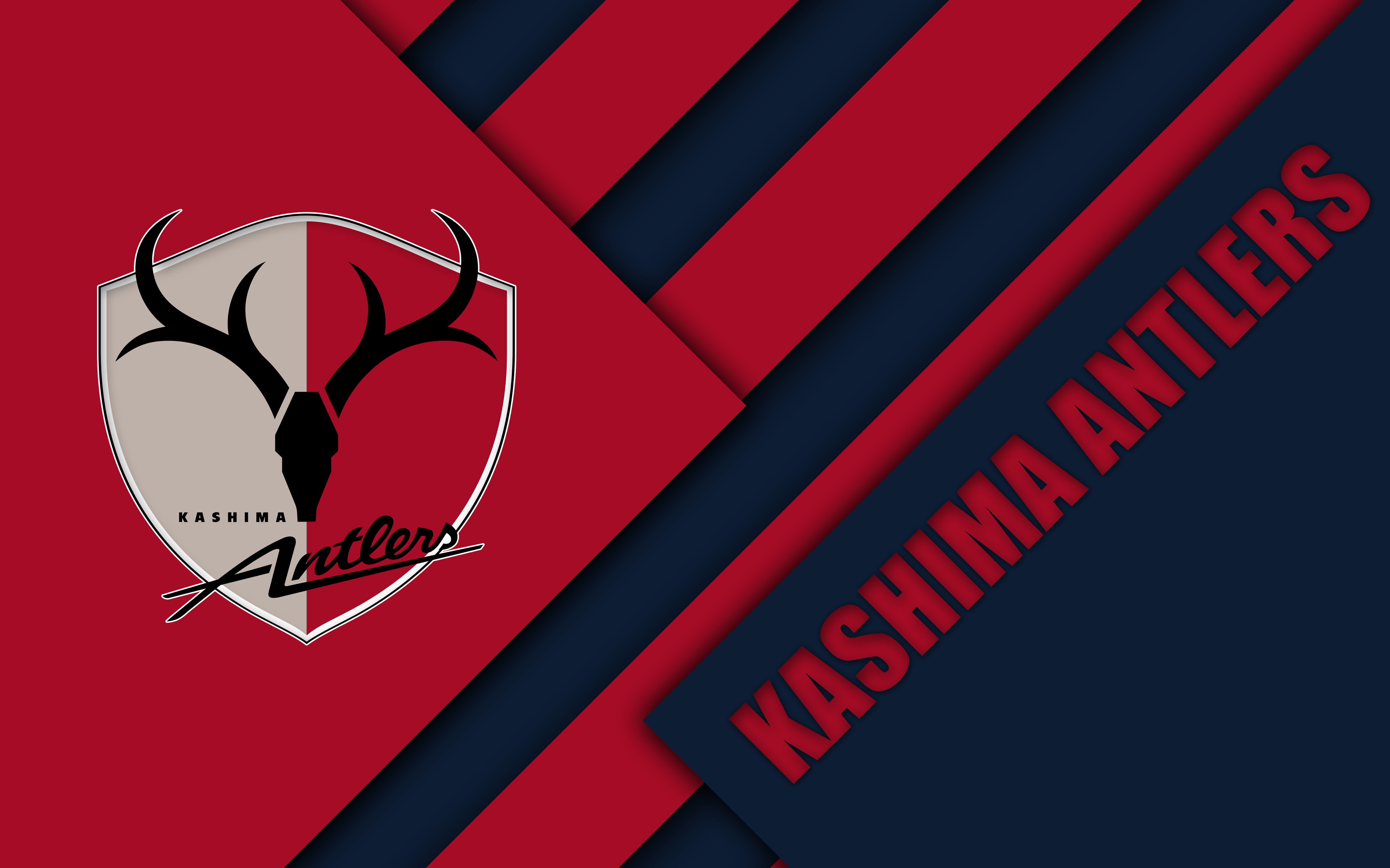 Kashima Antlers Logo - Kashima Antlers , HD Wallpaper & Backgrounds