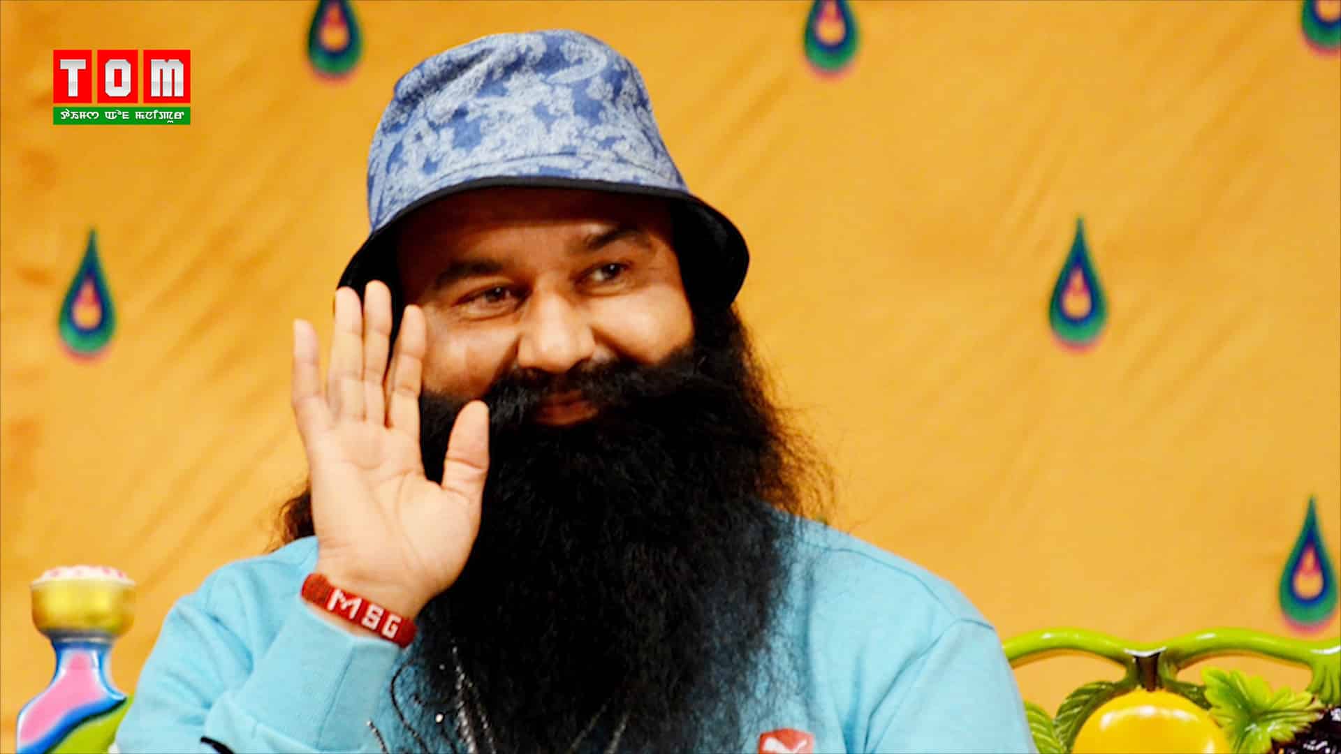 Police Have Today Imposed Section 144 Across The City - Baba Ram Rahim Quotes , HD Wallpaper & Backgrounds