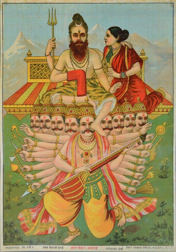 Ravan Kailash Andolan Oleograph Paper Print - Hindu Ravana , HD Wallpaper & Backgrounds