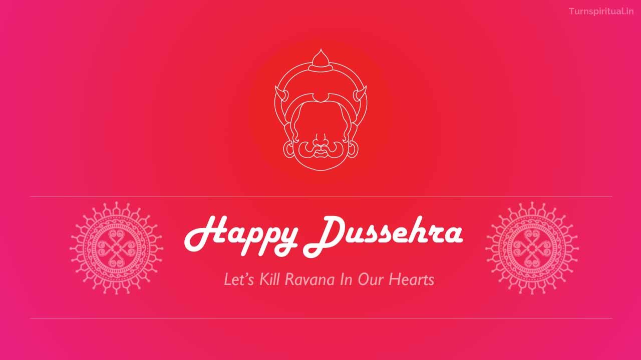 7 Happy Dussehra Festival 2015 Images - Happy Dussehra Images Hd , HD Wallpaper & Backgrounds