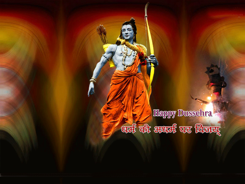 Displayed Screen Shots As Dussehra Wallpapers - Happy Dussehra Full Screen , HD Wallpaper & Backgrounds