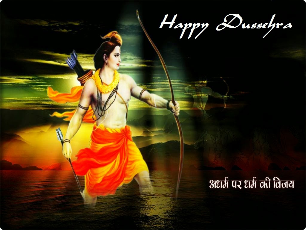 Happy Dussehra 2014 Wallpaper For Whatsapp - Happy Vijaya Dashami Hd , HD Wallpaper & Backgrounds