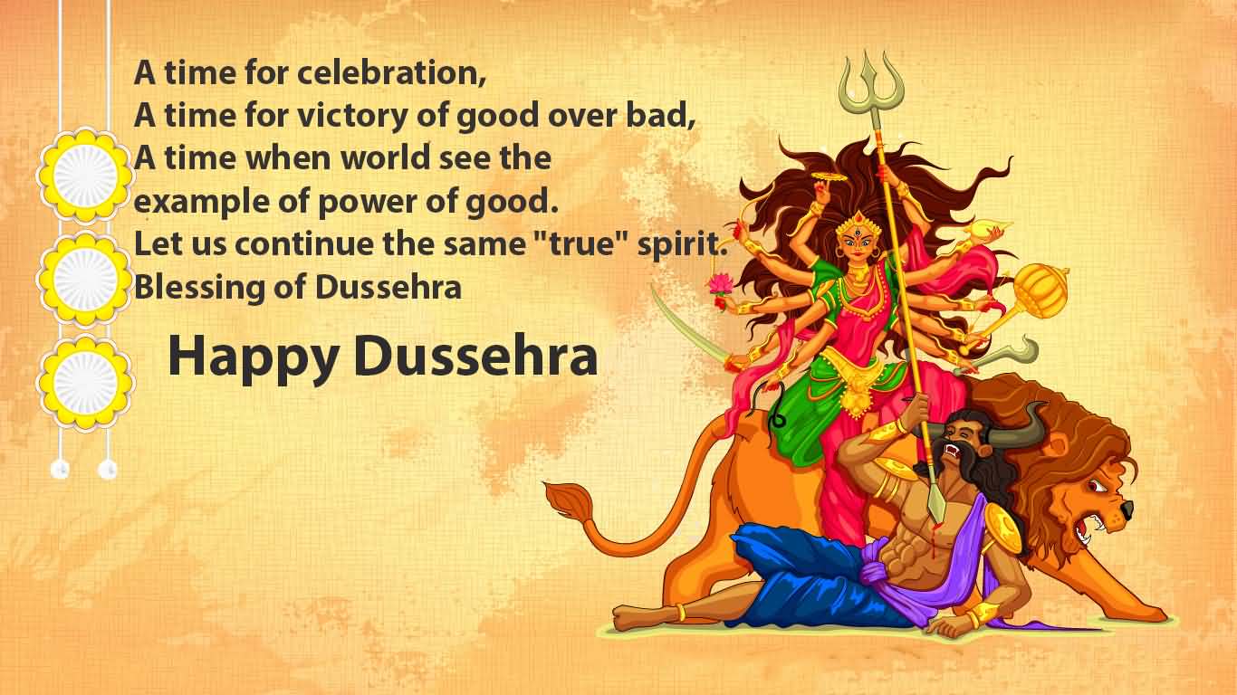 Happy Dussehra Wishes - Poster On Digital India , HD Wallpaper & Backgrounds