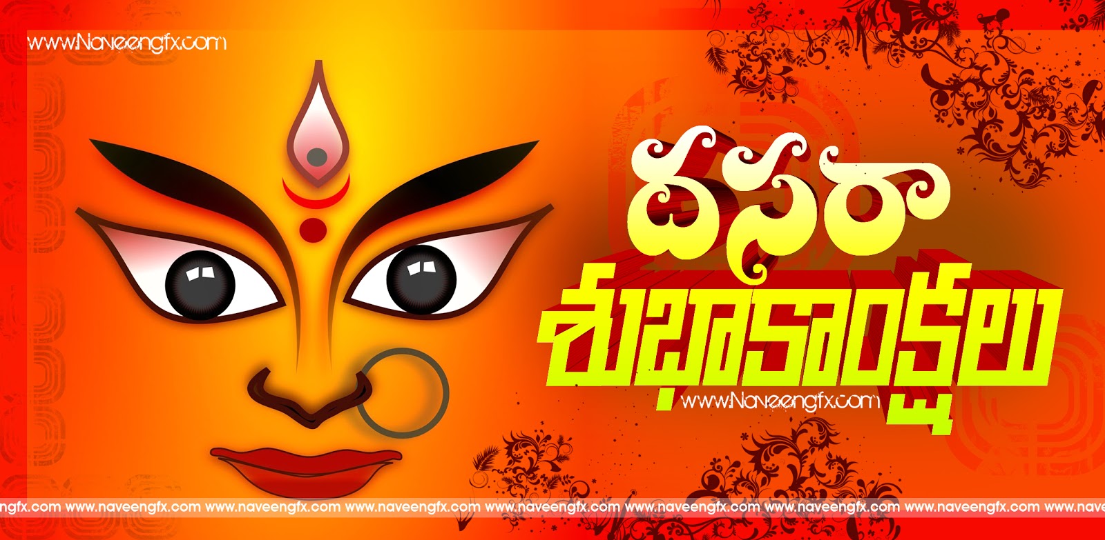 Happy Dasara Dussehra Hd Telugu Quotes Wishes Greetings - Happy Navratri , HD Wallpaper & Backgrounds