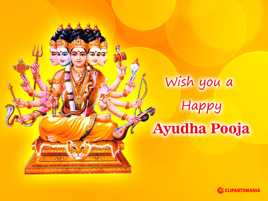 Ayudha Pooja Hd Wallpaper - Ayudha Pooja And Vijayadashami Wishes , HD Wallpaper & Backgrounds
