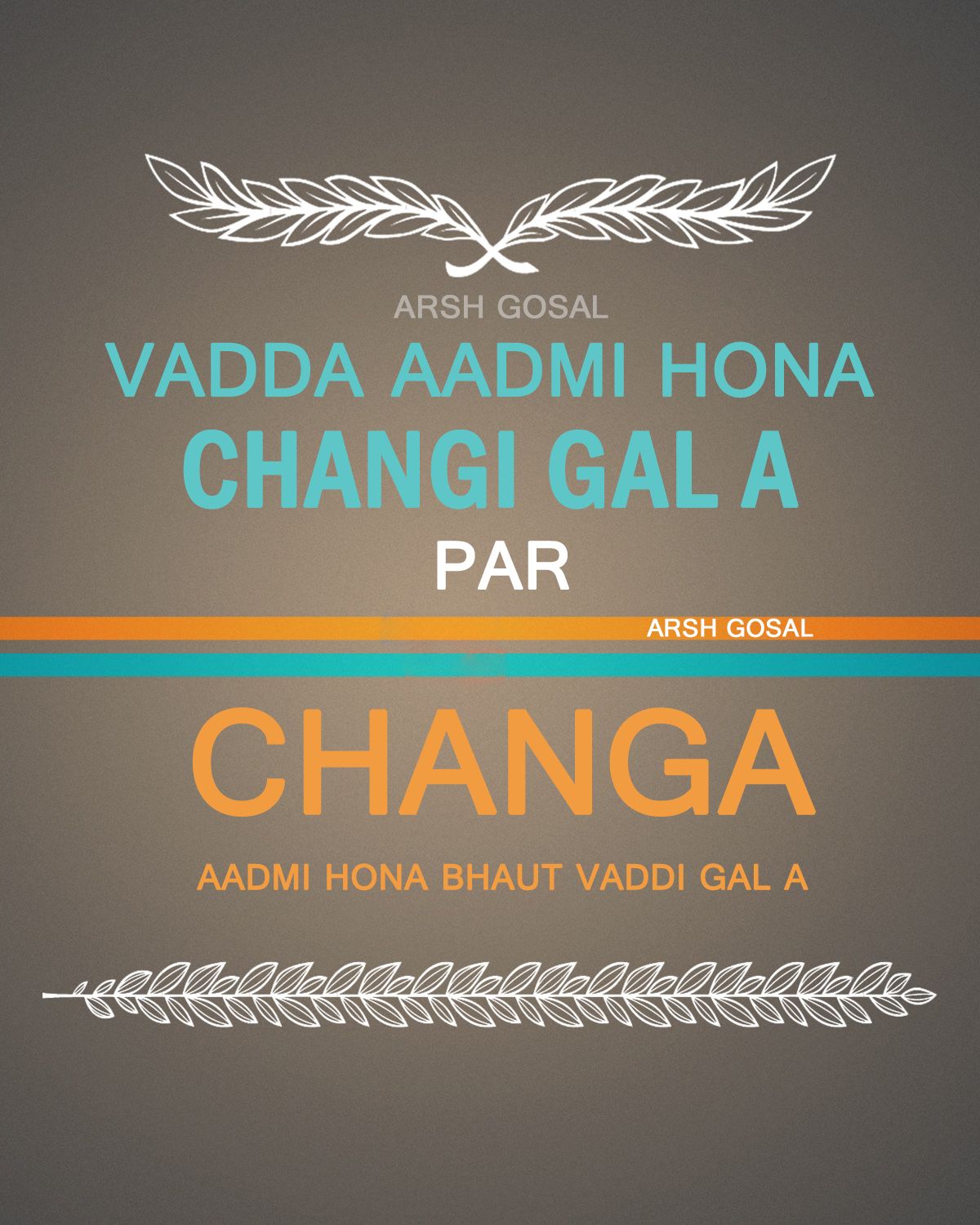 Vadde Aadmi Toh Pehla Changa Aadmi Bno, Punjabi Wording, - Nie Trzaskać Drzwiami , HD Wallpaper & Backgrounds