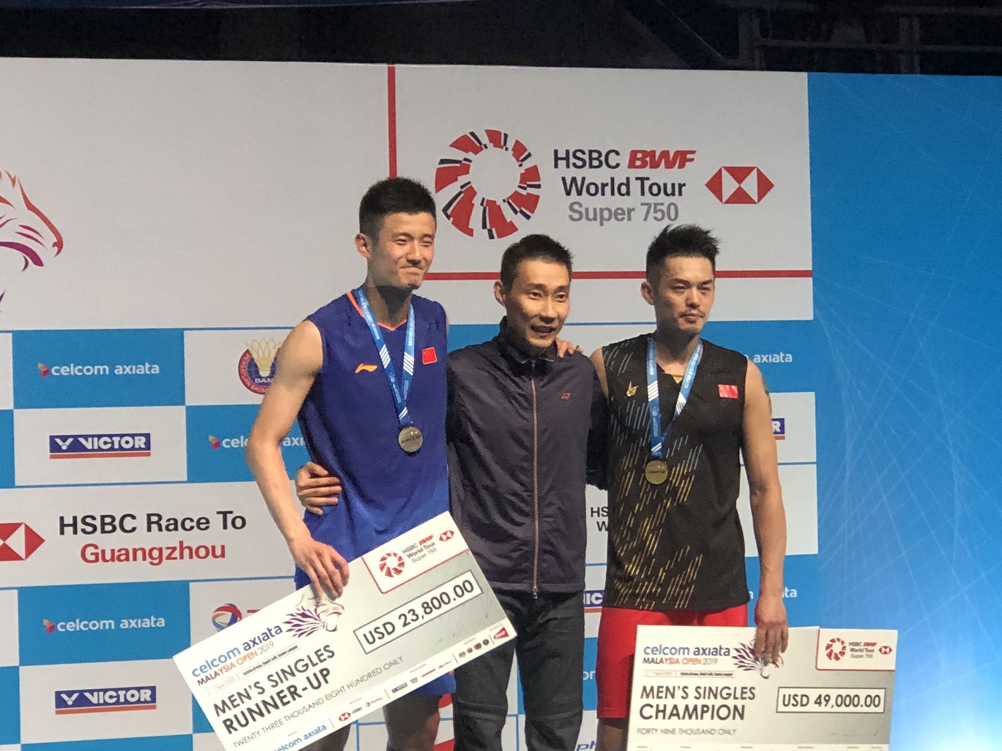 Lin Dan Malaysia Open 2019 , HD Wallpaper & Backgrounds