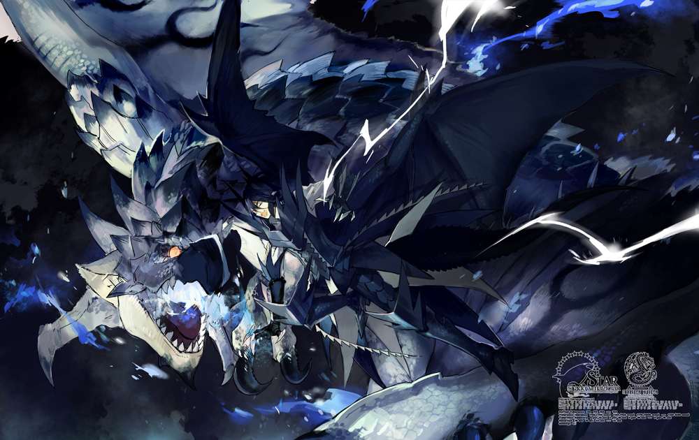 View Fullsize Silver Rathalos Image - Monster Hunter Shadow Dragon , HD Wallpaper & Backgrounds