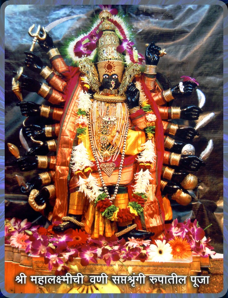 Sri Mahalaxmi Mata Kolhapur, Latest Images Gallery - Laxmi Mata Mandir Kolhapur , HD Wallpaper & Backgrounds