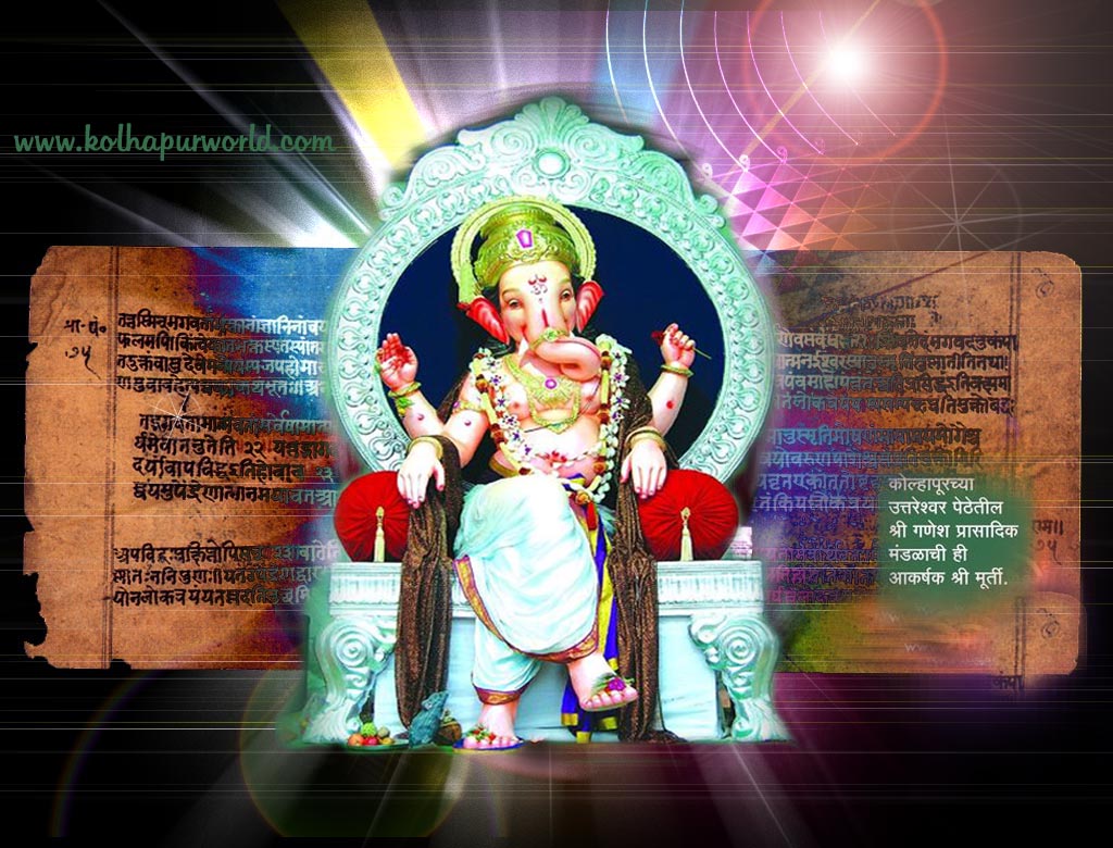 Hanuman Jayanti Images With Ram , HD Wallpaper & Backgrounds