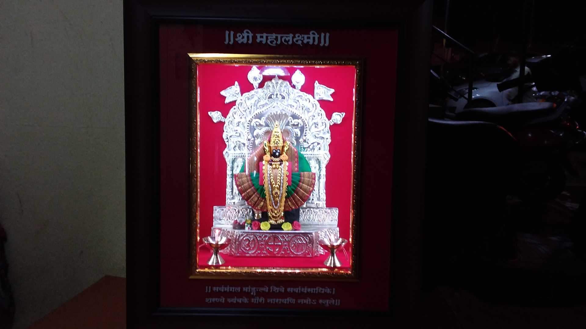 Shri Mahalaxmi Photo Articles, Mangalwar Peth - Religion , HD Wallpaper & Backgrounds