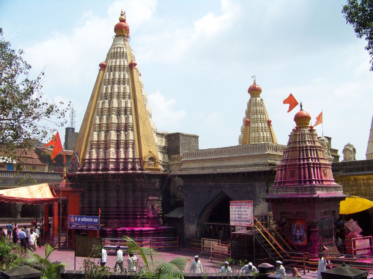 Kolhapur, Maharashtra - Jyotiba Temple Kolhapur Maharashtra , HD Wallpaper & Backgrounds