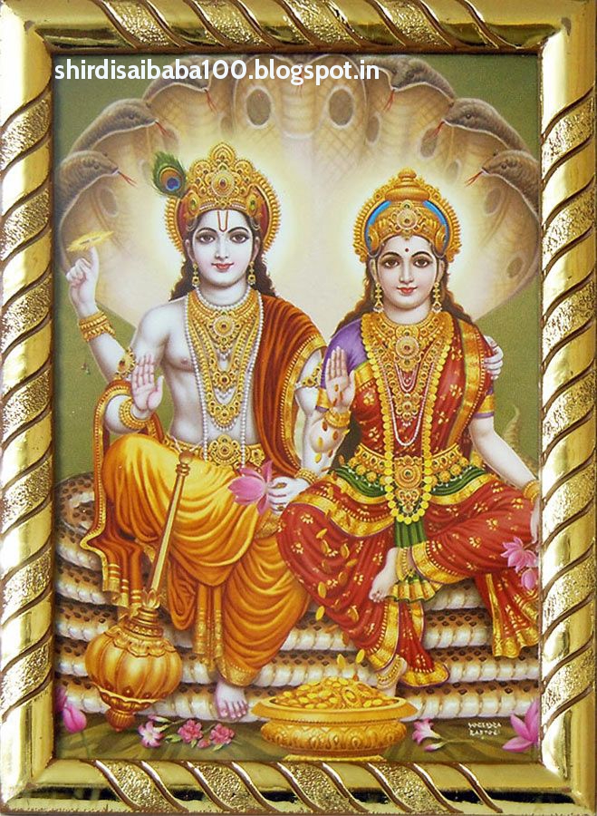 Sri Laxmi Narayana Best Hd Image Gallery Part Ii - Lord Vishnu And Lakshmi , HD Wallpaper & Backgrounds
