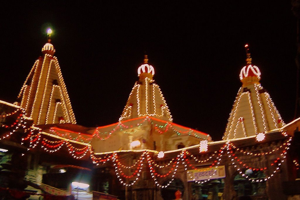 Indyeaaahh Shri Mahalaxmi Kolhapur - Christmas Lights , HD Wallpaper & Backgrounds