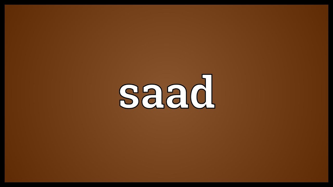 Saad Meaning - Peach , HD Wallpaper & Backgrounds