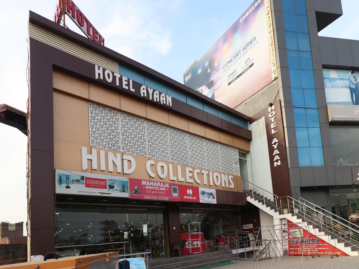 Commercial Building (#1745876) - HD Wallpaper & Backgrounds Download