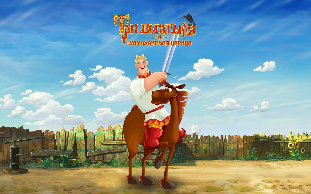 Cartoon, Horse Gaius Julius Caesar, Three Knights And - Shamahanskaya Tsaritsa , HD Wallpaper & Backgrounds