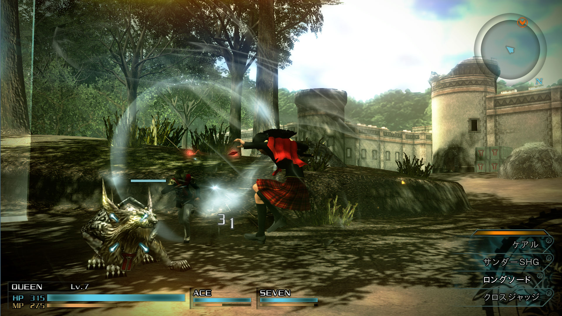 And The Graphical Limitations Do Not Impact Other Aspects - Final Fantasy Type 0 Ps4 Gameplay , HD Wallpaper & Backgrounds