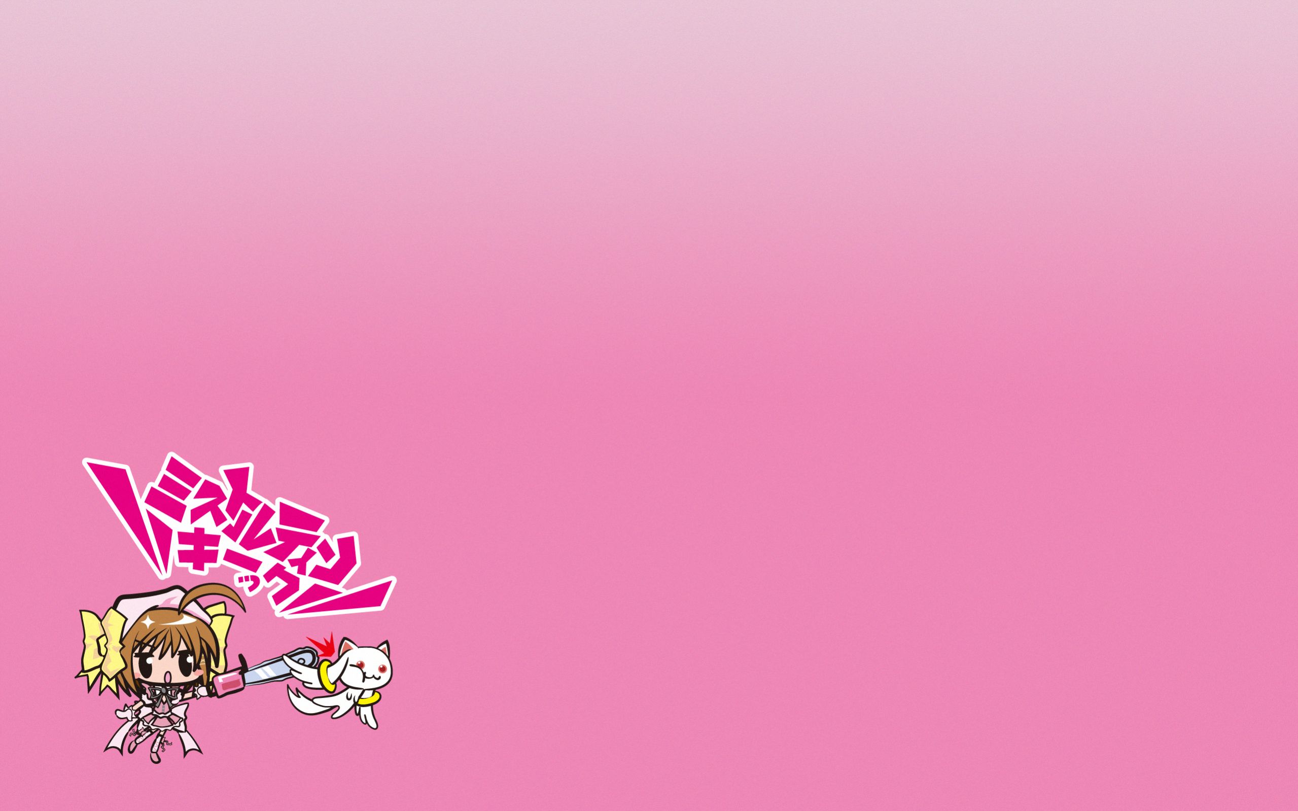 Bonus - Illustration (#1763672) - HD Wallpaper & Backgrounds Download