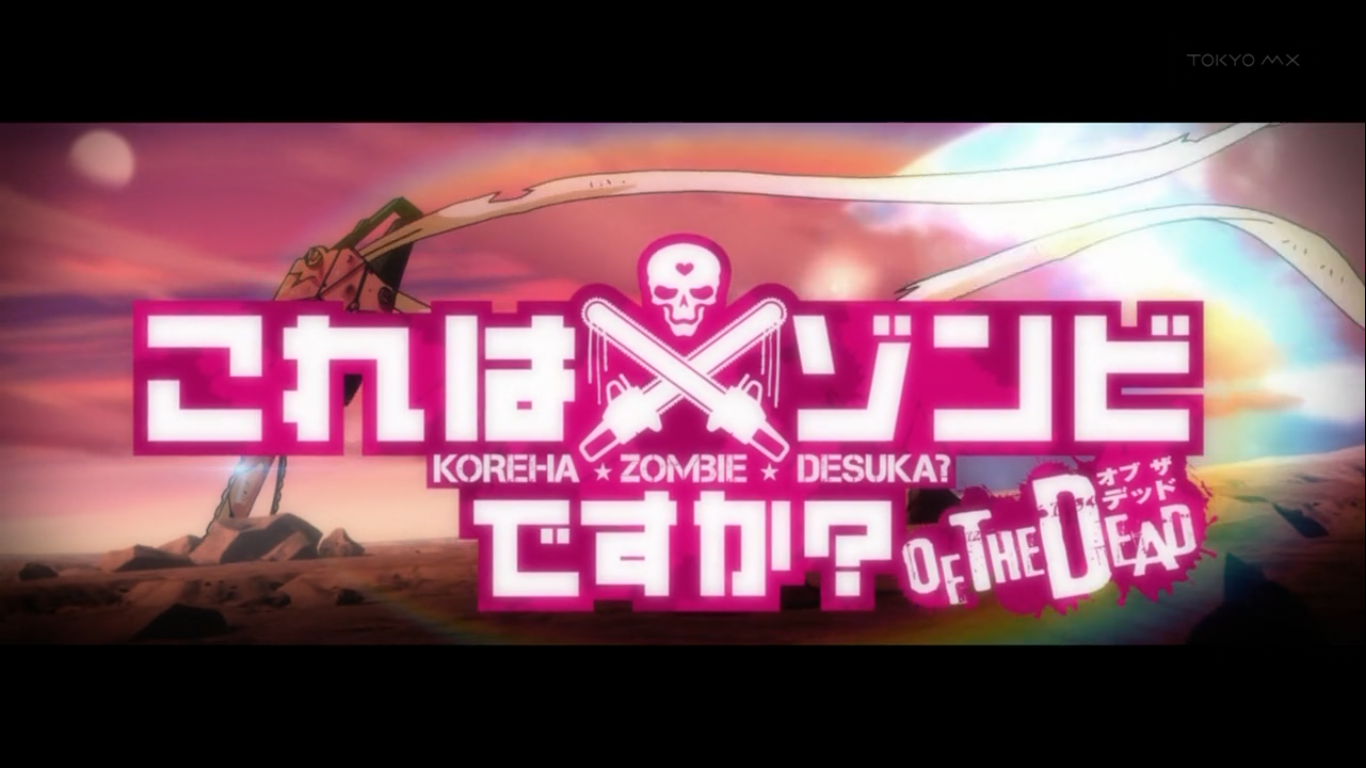 Kore Wa Zombie Desu Ka Of The Dead - Yo Kore Wa Zombie Desu Ka , HD Wallpaper & Backgrounds