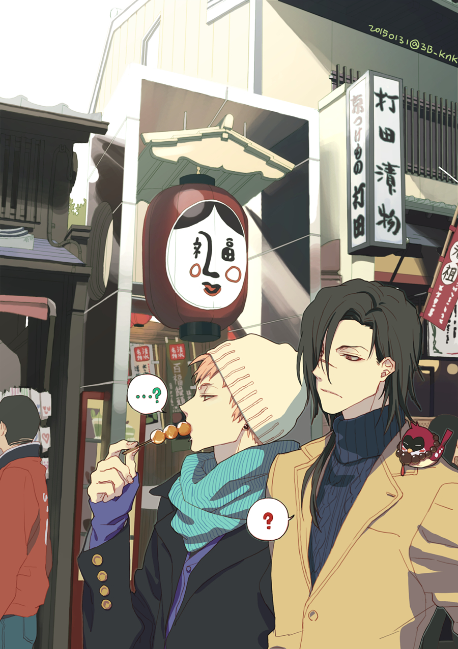 Anime, 3b Knk, Dramatical Murder, Koujaku, Noiz , HD Wallpaper & Backgrounds
