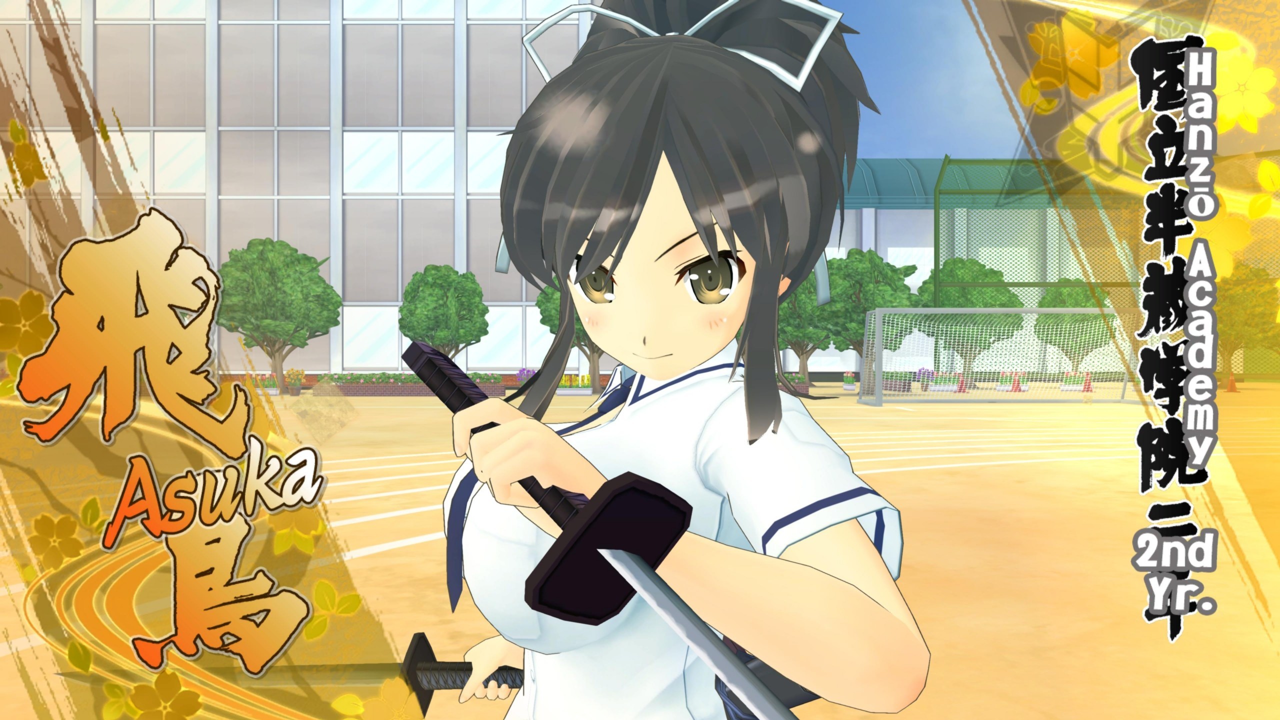 Senran Kagura Shinovi Versus, Asuka, Anime Style Games, - Senran Kagura Asuka Game , HD Wallpaper & Backgrounds