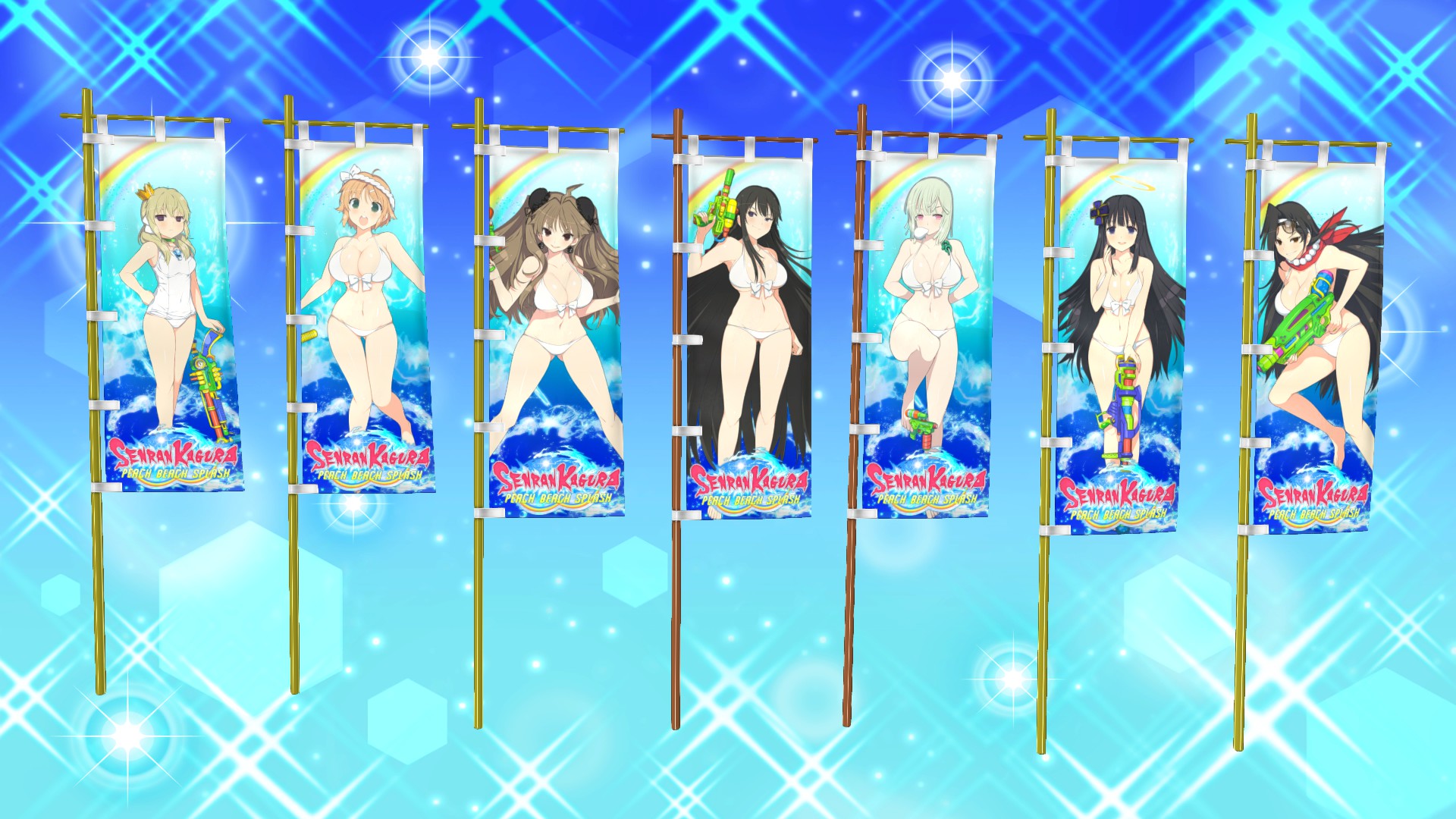 Save 50 On Senran Kagura Peach Beach Splash Senran Kagura Peach Save 50 On Senran Kagura Peach Beach Splash Senran Kagura Peach