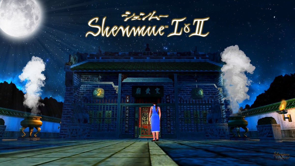 Shenmue Dojo - Night , HD Wallpaper & Backgrounds