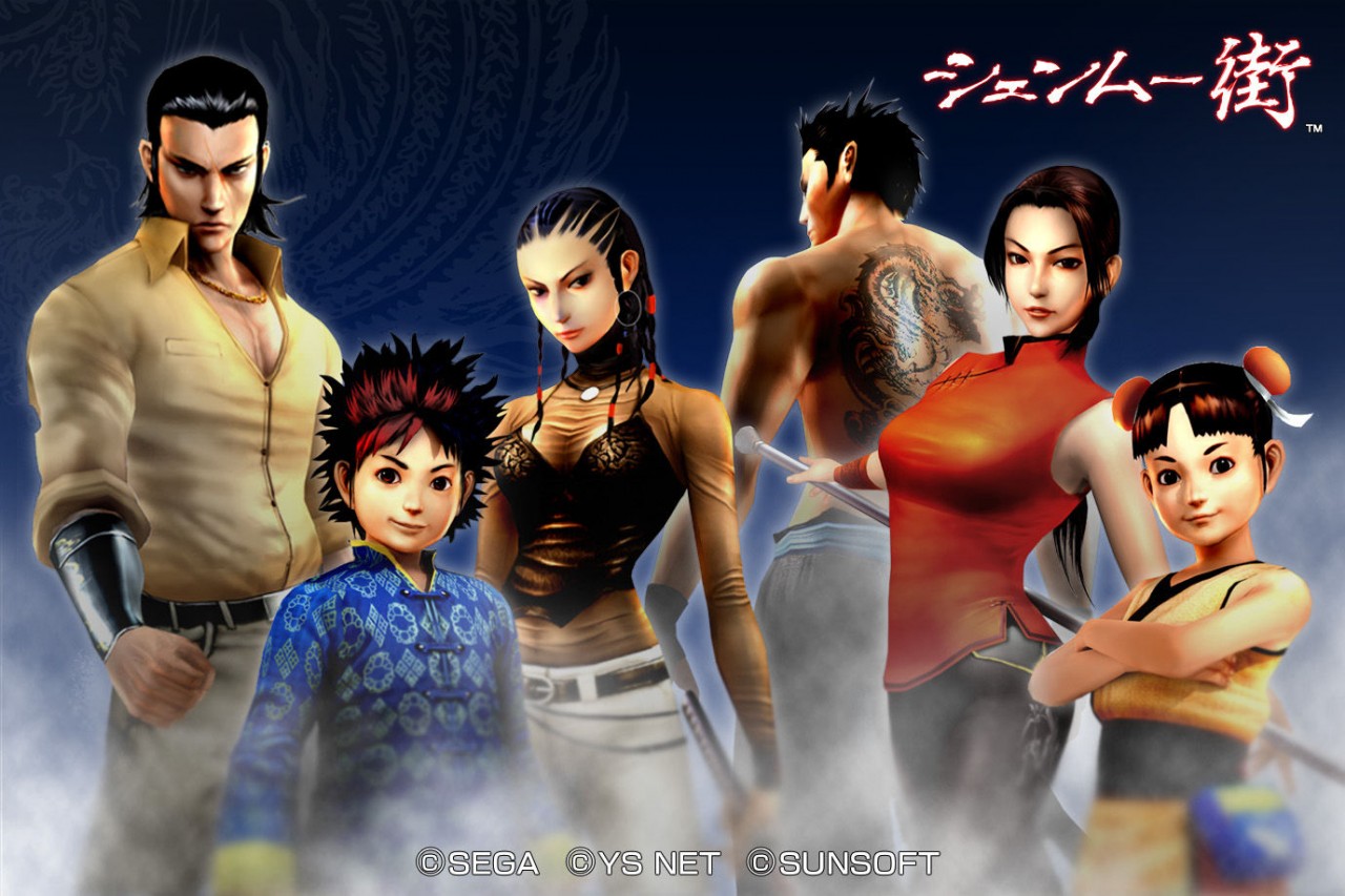 Shenmue - Wallpaper Actress - Shenmue City , HD Wallpaper & Backgrounds