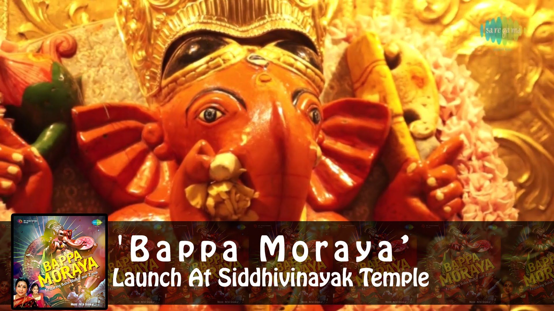 Bappa Moraya' Launch At Siddhivinayak Temple , HD Wallpaper & Backgrounds