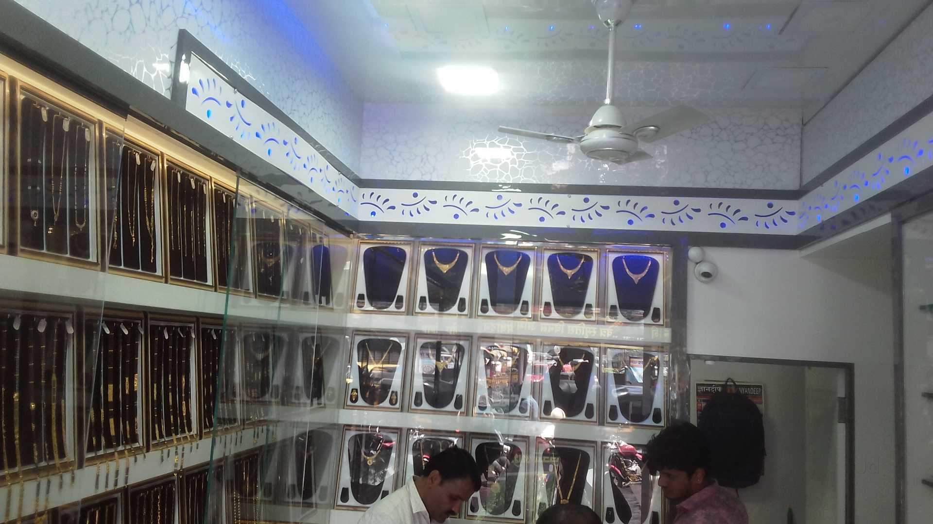 Siddhivinayak Jewellers Photos, Mulund West, Mumbai - Ceiling , HD Wallpaper & Backgrounds