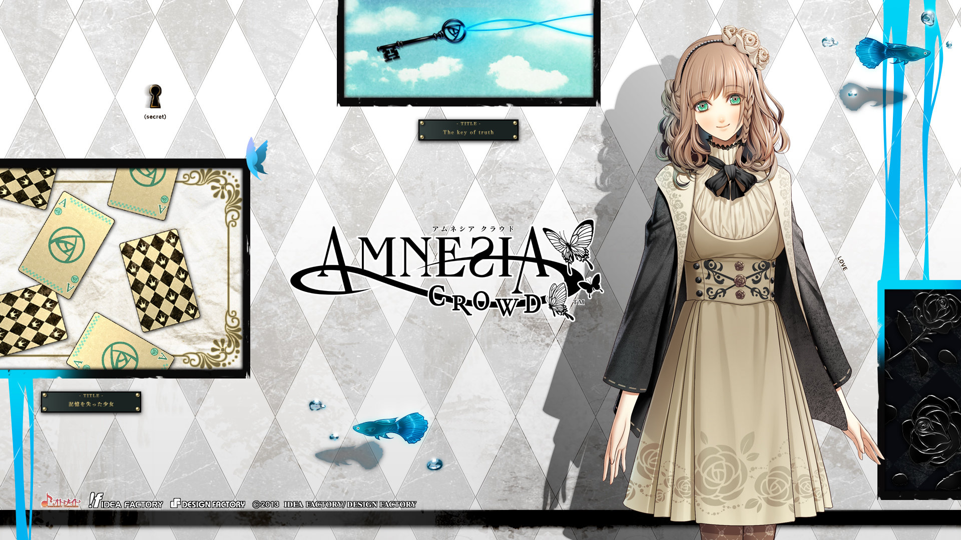 Free Amnesia High Quality Wallpaper Id - Amnesia Anime Wallpaper Kent , HD Wallpaper & Backgrounds