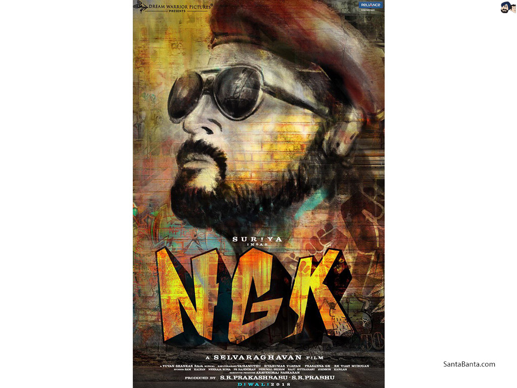 Ngk Wallpaper - Surya Next Movie Ngk , HD Wallpaper & Backgrounds