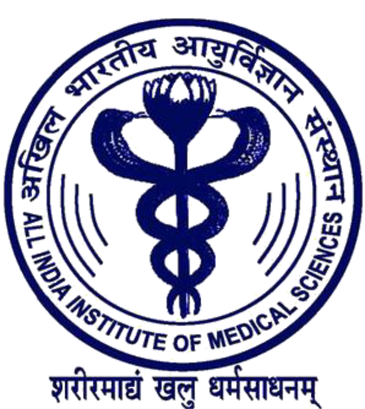 All India Institute Of Medical Sciences Logo , HD Wallpaper & Backgrounds