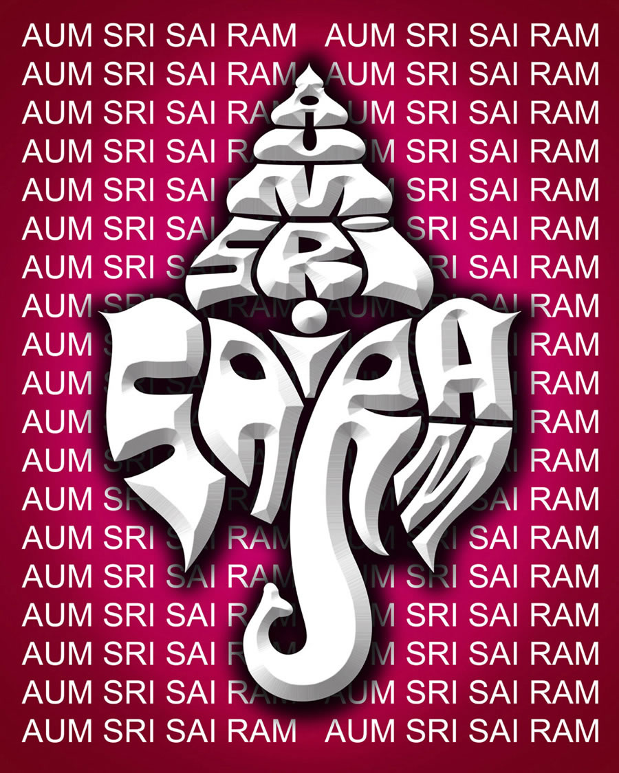 Sri Name Wallpapers - Sri Name , HD Wallpaper & Backgrounds