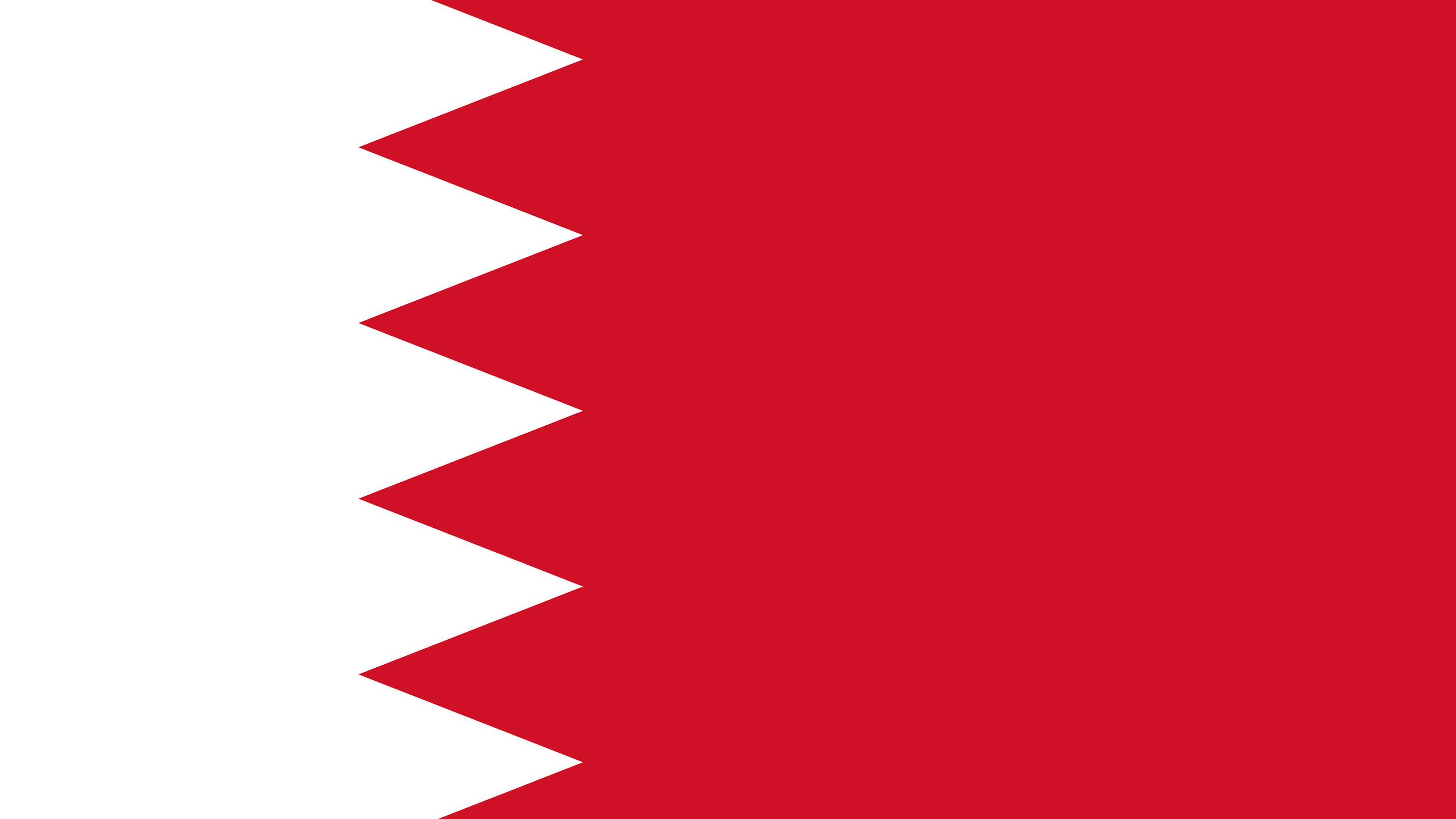 Bahrain Flag Uhd 4k Wallpaper - Flag Similar To Qatar , HD Wallpaper & Backgrounds