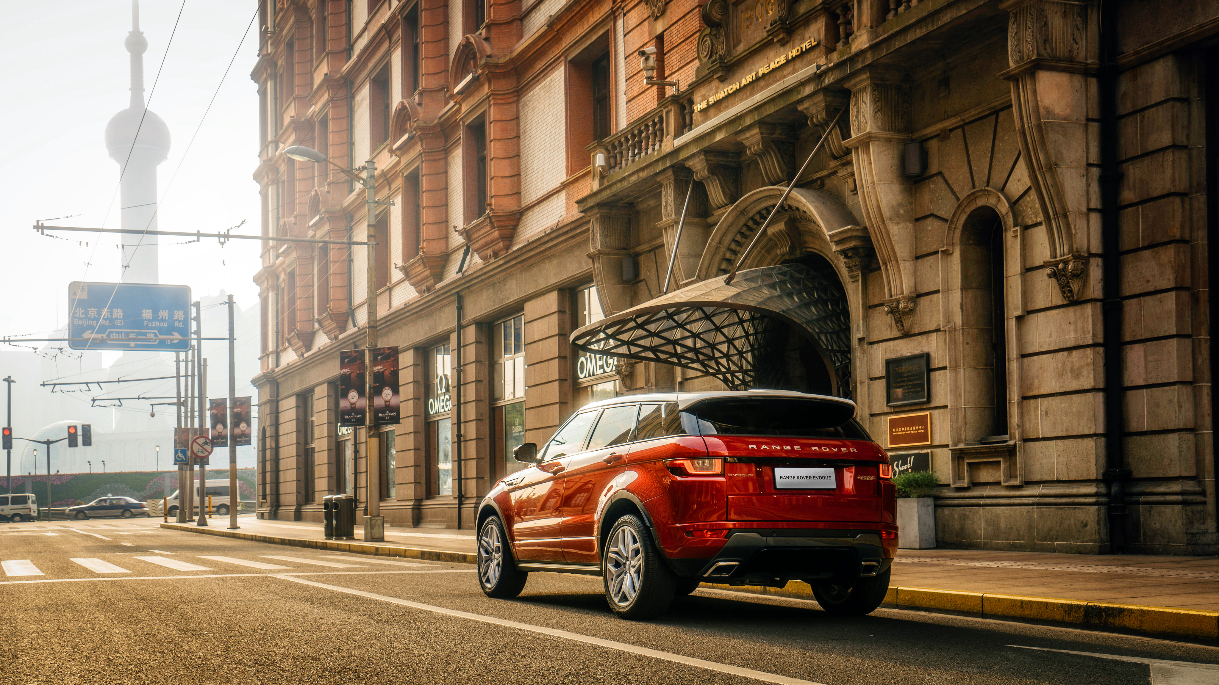 Hd Wallpaper - Range Rover Evoque City , HD Wallpaper & Backgrounds