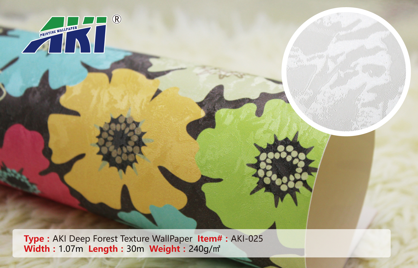 Aki 025 Deep Forest Texture Adhesive Room Decoration - Chrysanths , HD Wallpaper & Backgrounds