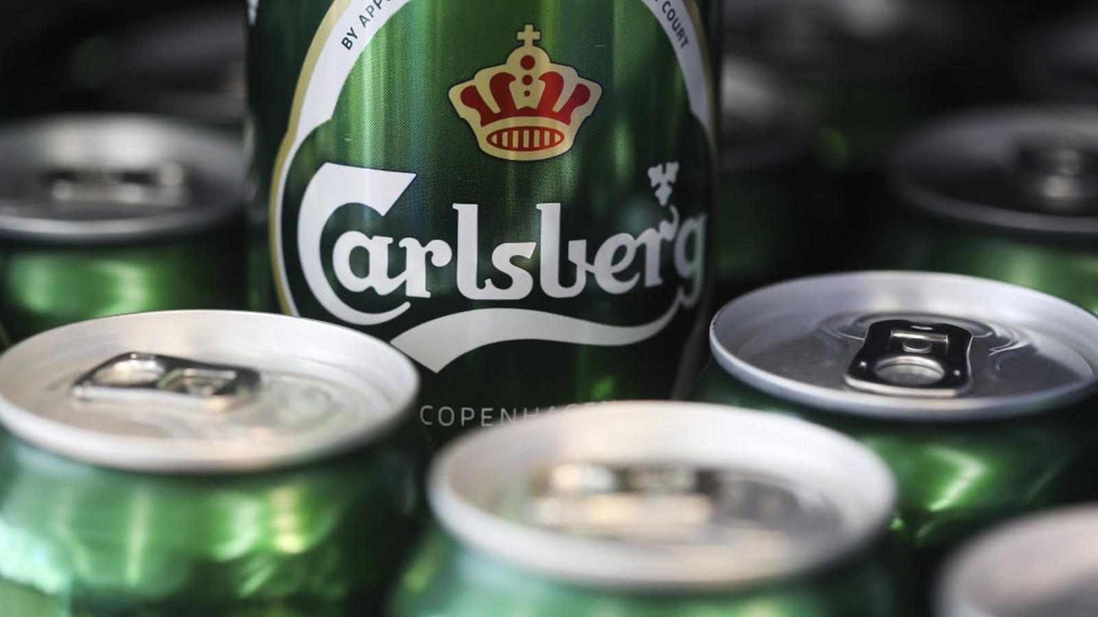 Carlsberg , HD Wallpaper & Backgrounds