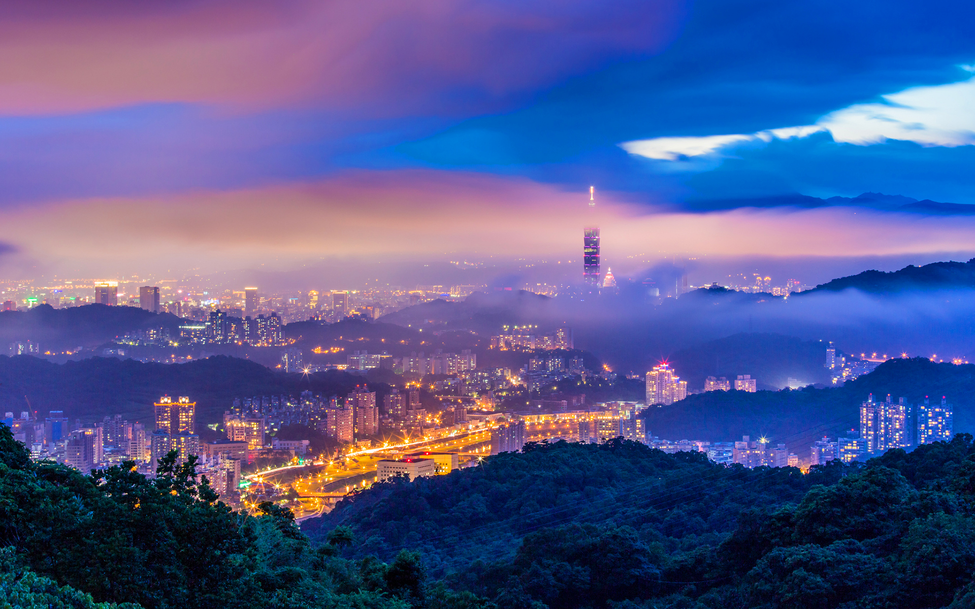 Taipei Taiwan China , HD Wallpaper & Backgrounds