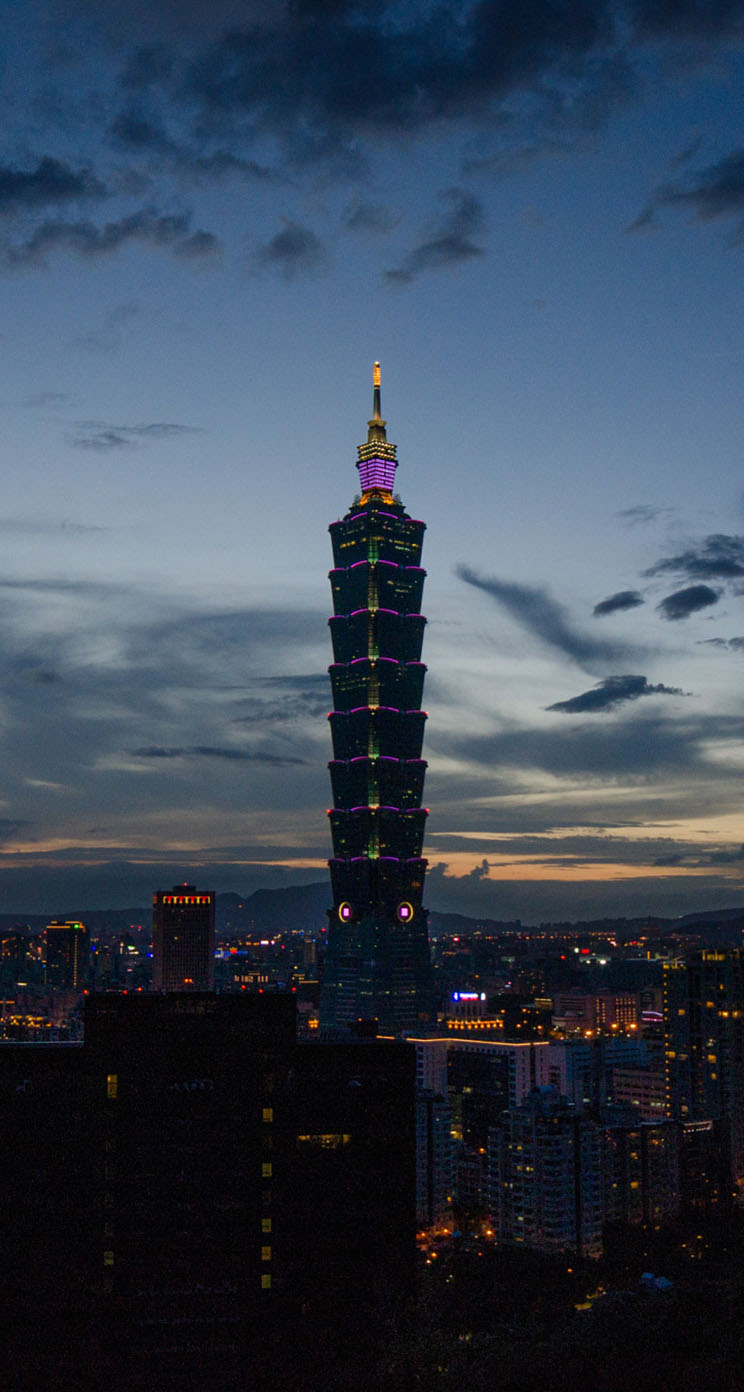 Sunset In Taipei - Tower , HD Wallpaper & Backgrounds