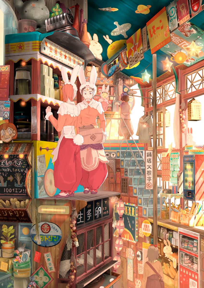 The Art Of Animation, Tekkonkinkreet Paisajes Anime, - Teikoku Shounen , HD Wallpaper & Backgrounds